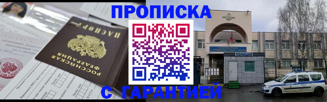 форма 3 в Тюкалинске